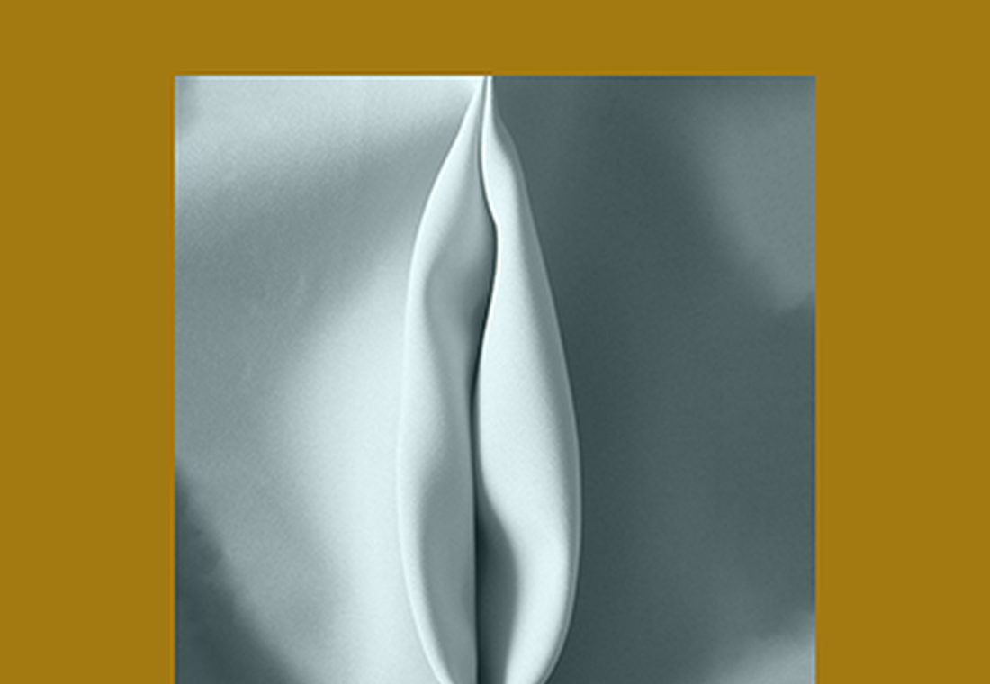Tightening vaginal